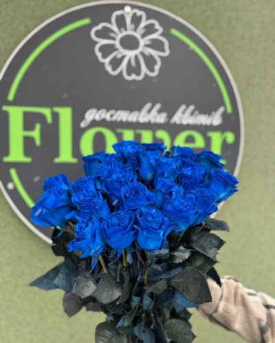 Сині троянди