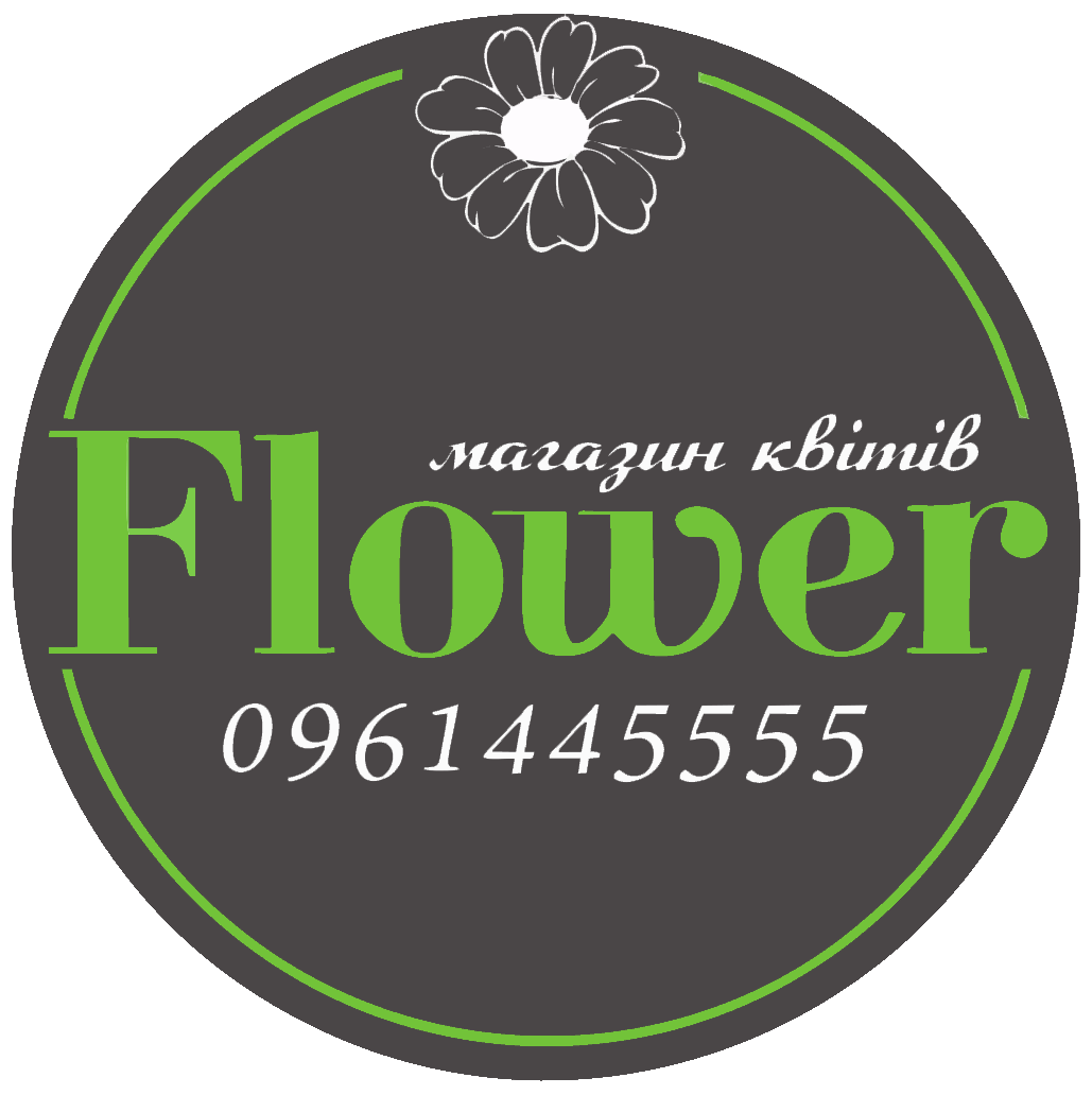 Footer Logotype